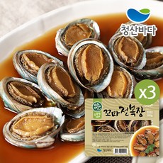 청산바다전복장콤보세트