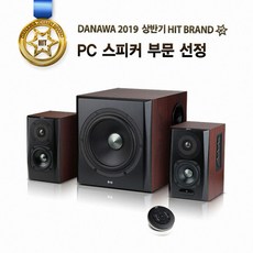 브리츠4390bt