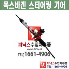 13f3db67a355dce47d5d4a1c6203cc1ae95e3a8a7ce483f3b09cd4725b61.JPG