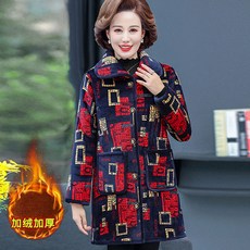 b876abf008207b2af557d84b1bc6c9a1a72f23ef9e023e4e3150fe4fee9b.jpg
