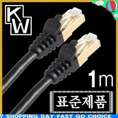 와콤타블렛연결케이블