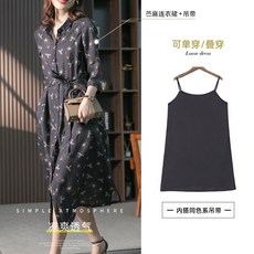 30대여자모시옷