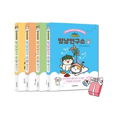 마이펫호텔루키