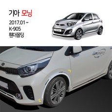 //상품명