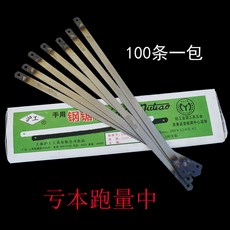 80bb81077d8ef5148cd24d551aeff8a2c1cca2905ed26de4ef4b0750298e.jpg