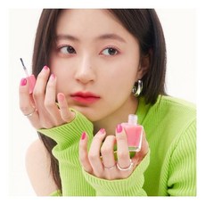 롬앤네일리무버