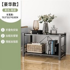 주방 다용도실 선반 펜트리 3단 4단 5단 폴딩선반 틈새수납 원터치 접이식, 블랙 2단