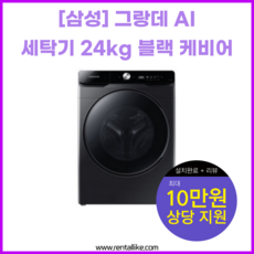 e319c035eb3b6a776cb88d1b10b5744aa73a76e19ee045684085179e674e.png
