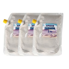 햄스터 목욕모래 먼지 없는 사막모래, 3개, 2kg