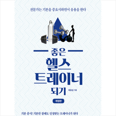de9cb726a76fa4b52ee39a38f64d00a9791700617a5b233b36ce12744131.png