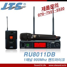 jts무선마이크