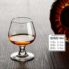 수제 맥주 샘플러 시음 위스키잔 럭셔리 테이스팅 맛보기 와인 쟁반 키트 트레이, 1개