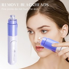 벨로큐어피지제거기