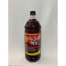 안면도백령도까나리생액젓