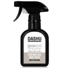 다슈바디스프레이