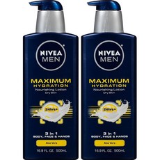 niveamen엑티브