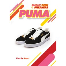 Puma Hardcover, Mitchell Lane Publishers