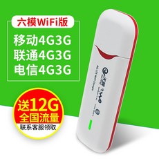 usb단자공유기