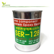SER-128 일액형에폭시 성분변성에폭시 1Kg, 1개