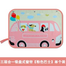 64edac63198e5a3d300c45168128760eaa3c474a457b98176d9caff6bc8b.jpg