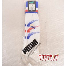 a45cb2175b1d837f916668e59cc2f355b60a27a134e6fd6e37a7bc9b3c36.jpg