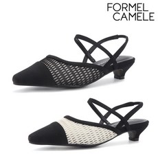 포멜카멜레망사