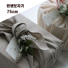 린넨보자기