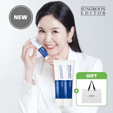성분에디터
