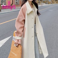 샐리 나그랑포인트배색싱글코트_I3D-CCT014