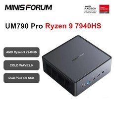 N100 미니PC 미니컴퓨터 게이밍PC MINISFORUM UM790 프로 게이밍 미니 PC AMD Ryzen 9 7940HS 7 7840HS 7735HS 2 DDR5 5600MH 20.32G DDR5 512G NVMe - Ryzen 상품 이미지