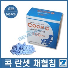 81d57545781554808b18b56c41cd8fab109415fa2513b8acc0aba64198c0.jpg