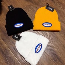 스투시비니