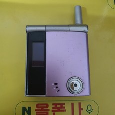 모토로라스마트폰