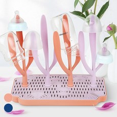 지오맥젖병건조대
