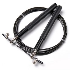 미드브로줄넘기