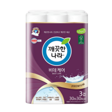 이상한나라의치과