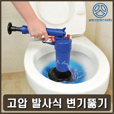 ebb6c6850dfc46761586568dd622fdab7459edd583c784f5975485ef36ff.png
