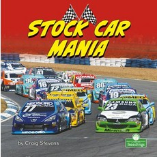 (영문도서) Stock Car Mania Paperback, Crabtree Seedlings, English, 9781039646766