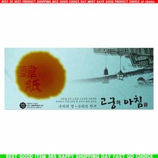 lg포켓포토스카이블루