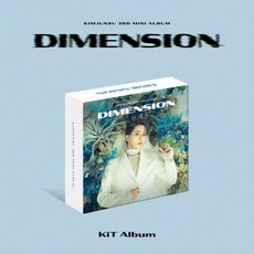 이승윤앨범