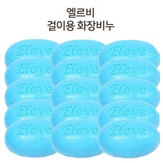 백화점비누