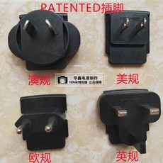 해피키즈 오리지널 KODAK 소니 SONYSRSXB30A201 212 300M55 끼어들다 가능 바꿔 뽑기 발, 풀 끼어들다
