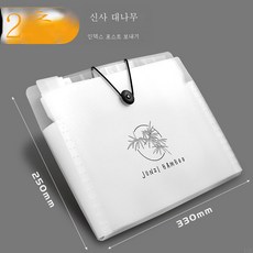 영수증관리지갑