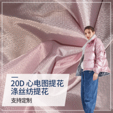 e51791e63c3b8f9c4423ad3b12eb4f3d1601761be7b3031284be6cdf6c5e.jpg