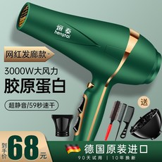 d0a1604318cb8f96fa206551cbcc8a77bc0cf48a3e23ffd978d1e365367a.jpg