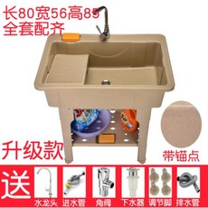 350a16303320d49dfaee8c8db239a61383339cf86412acea0906035dde5d.jpg