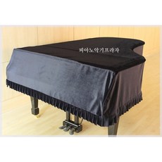 그랜드피아노커버 세트 영창G157 G155 삼익NSG150 SG150 야마하C1 U1 A1 G1 GC1 GB1