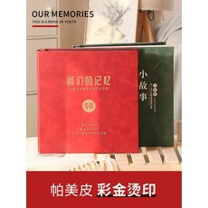 36d450a0d1d4a96ca9334eb0dc5d7236419e1f1e57fd5c81588229aaaedf.jpg