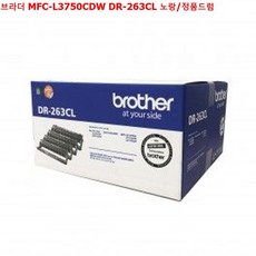 mfc-l3750cdw