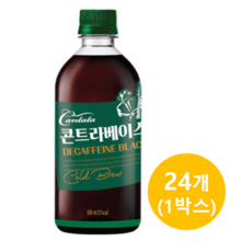 칸타타 콘트라베이스 디카페인 블랙커피 500ml 24펫, 24개